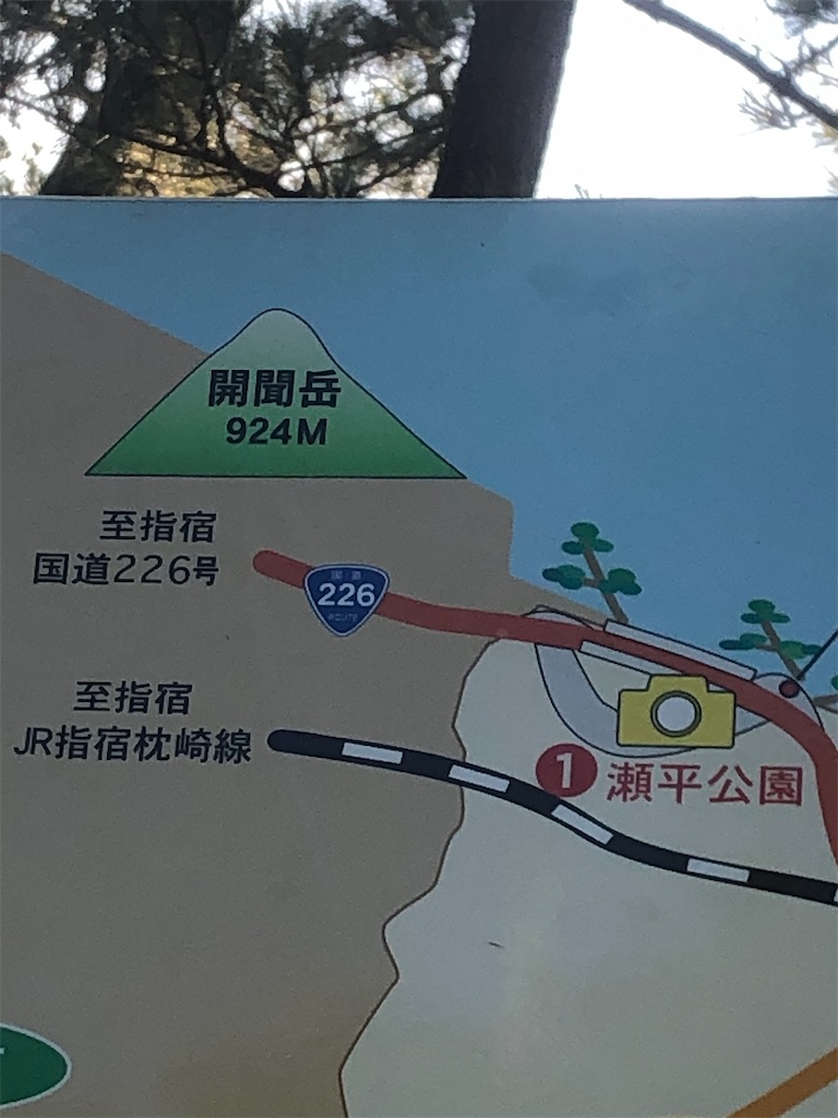 f:id:yakankunocha:20210729170344j:image f:id:yakankunocha:20210729170344j:image