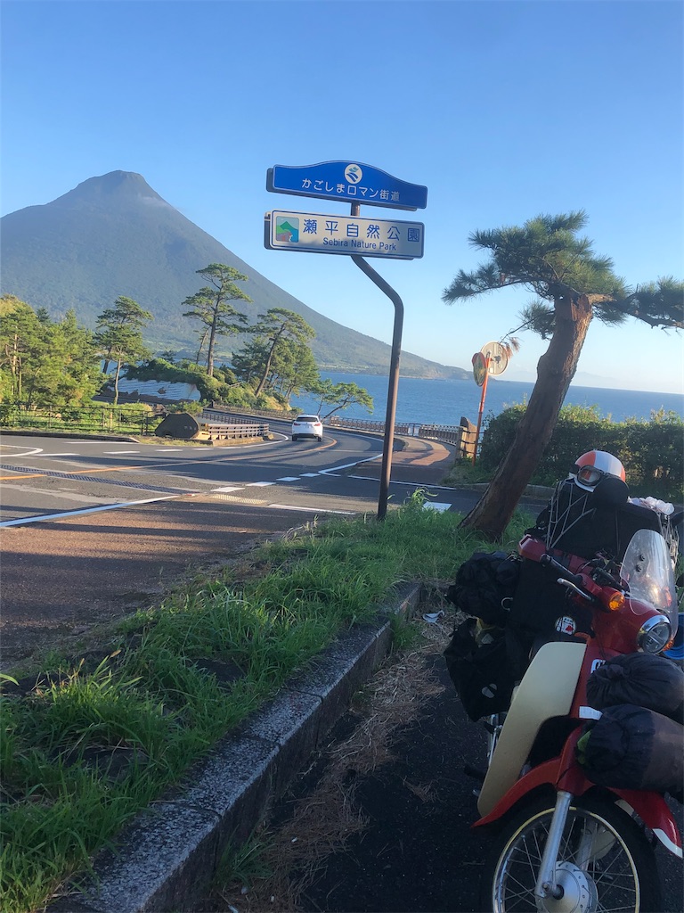 f:id:yakankunocha:20210729170427j:image f:id:yakankunocha:20210729170427j:image