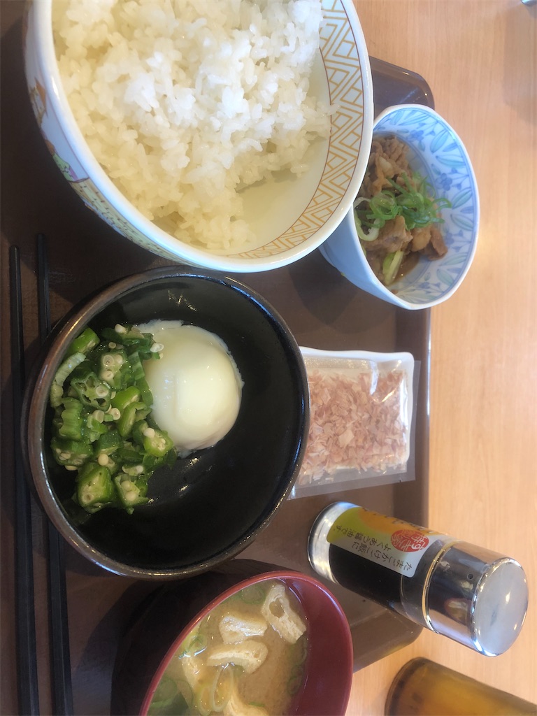 f:id:yakankunocha:20210729170916j:image f:id:yakankunocha:20210729170916j:image