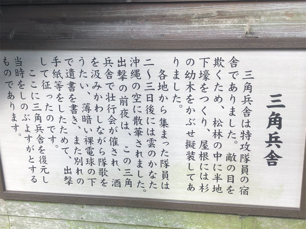 f:id:yakankunocha:20210730025413j:image f:id:yakankunocha:20210730025413j:image