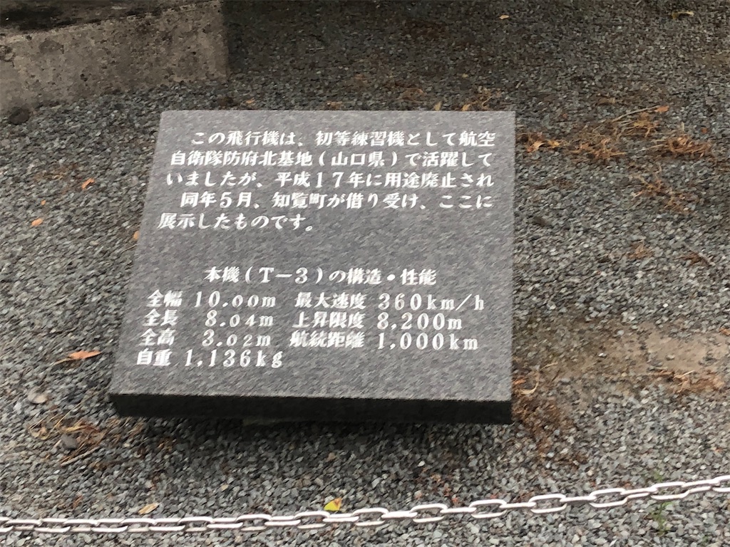 f:id:yakankunocha:20210730025416j:image f:id:yakankunocha:20210730025416j:image