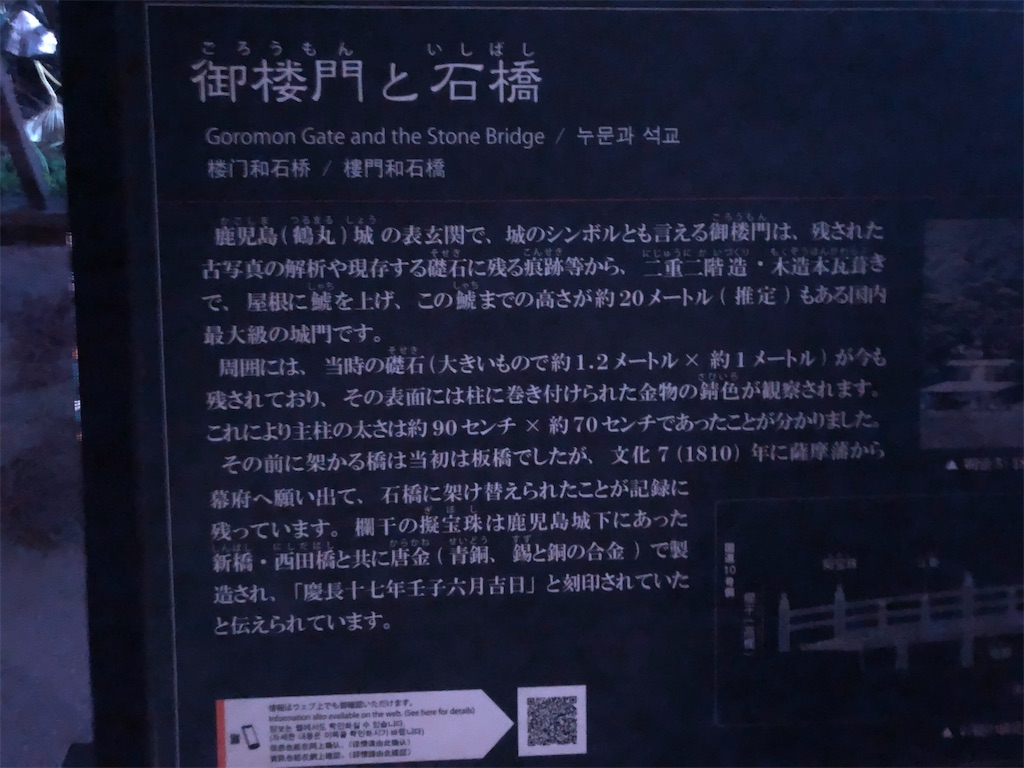 f:id:yakankunocha:20210730025419j:image f:id:yakankunocha:20210730025419j:image