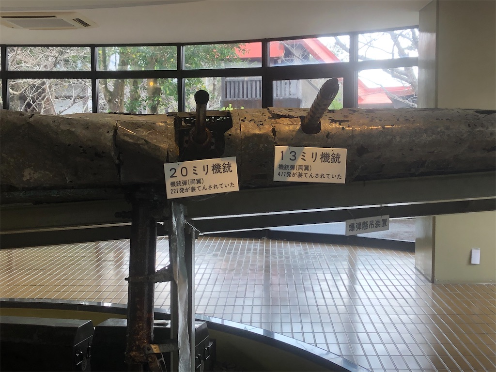 f:id:yakankunocha:20210730025513j:image f:id:yakankunocha:20210730025513j:image