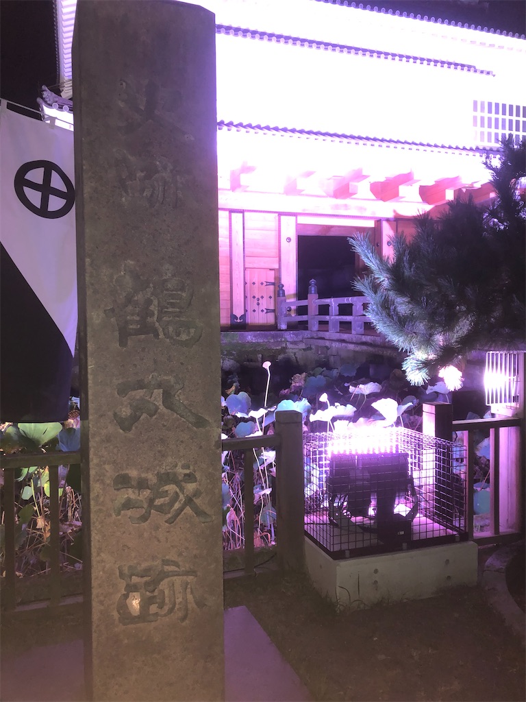 f:id:yakankunocha:20210730025530j:image f:id:yakankunocha:20210730025530j:image