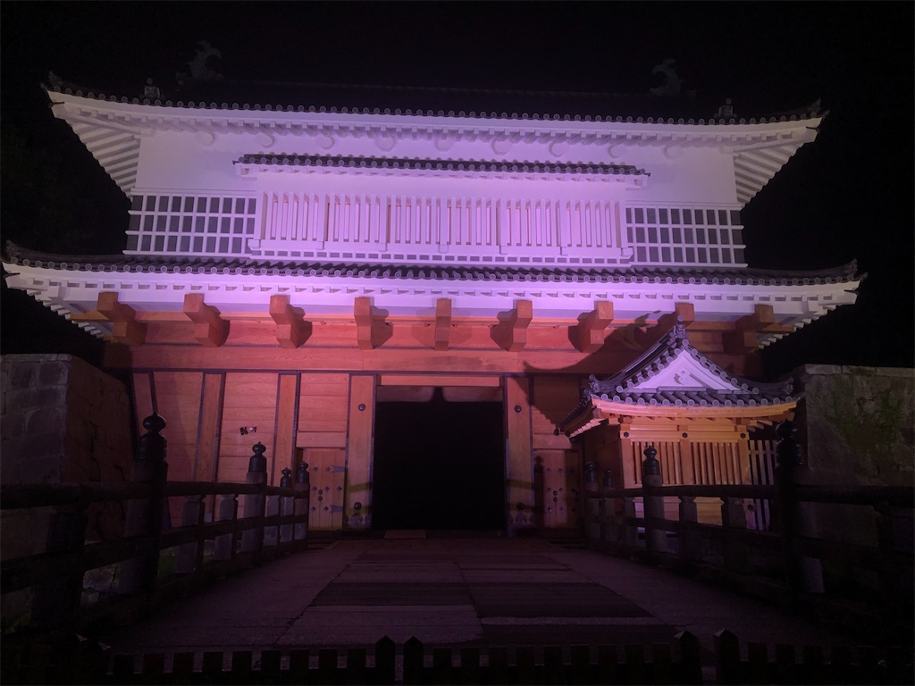 f:id:yakankunocha:20210730025537j:image f:id:yakankunocha:20210730025537j:image