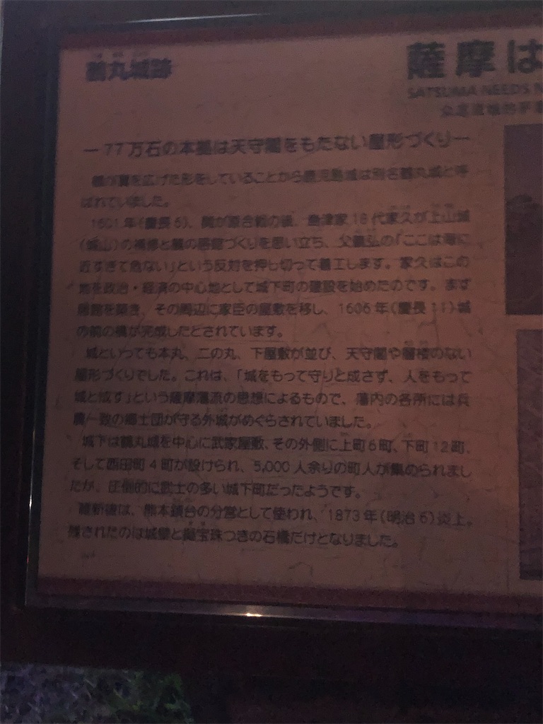 f:id:yakankunocha:20210730025544j:image f:id:yakankunocha:20210730025544j:image