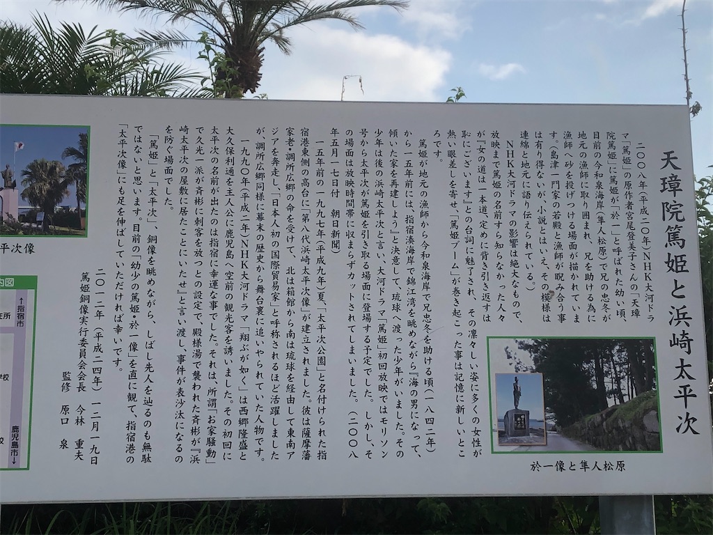 f:id:yakankunocha:20210730025551j:image f:id:yakankunocha:20210730025551j:image