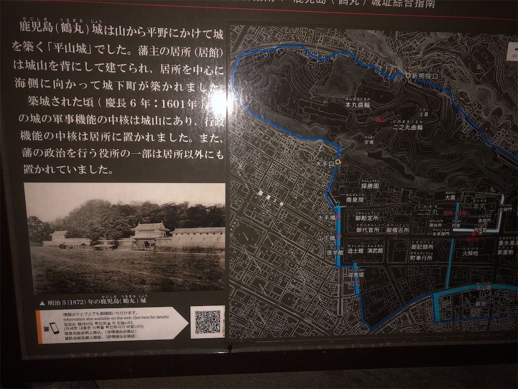 f:id:yakankunocha:20210730025627j:image f:id:yakankunocha:20210730025627j:image