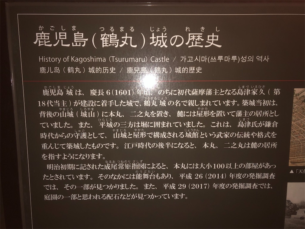 f:id:yakankunocha:20210730100406j:image f:id:yakankunocha:20210730100406j:image