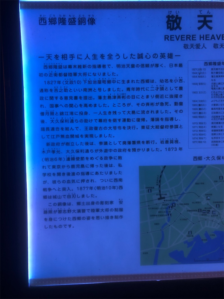 f:id:yakankunocha:20210730100410j:image f:id:yakankunocha:20210730100410j:image