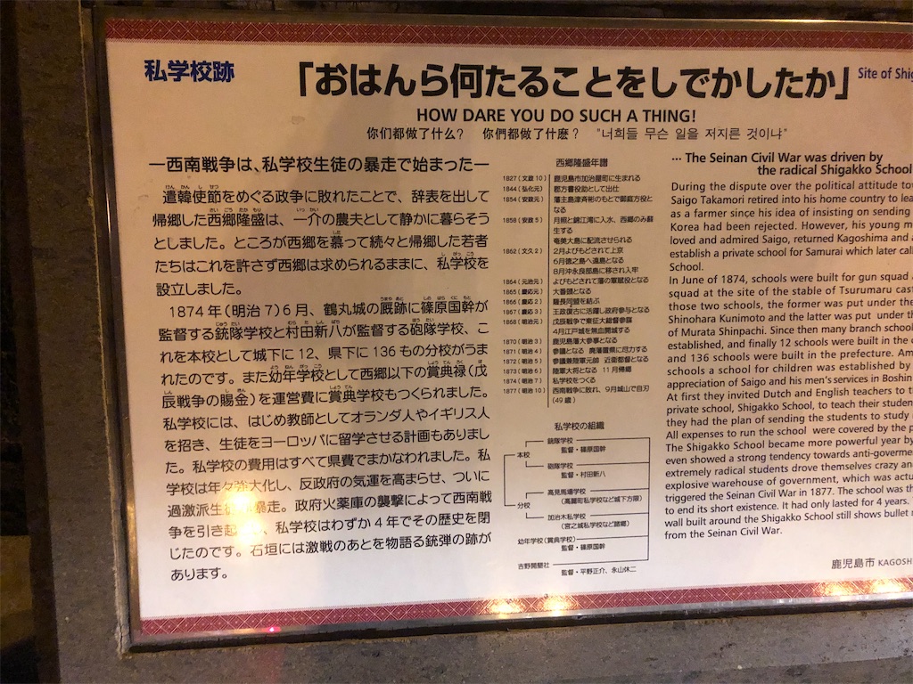 f:id:yakankunocha:20210730100417j:image f:id:yakankunocha:20210730100417j:image