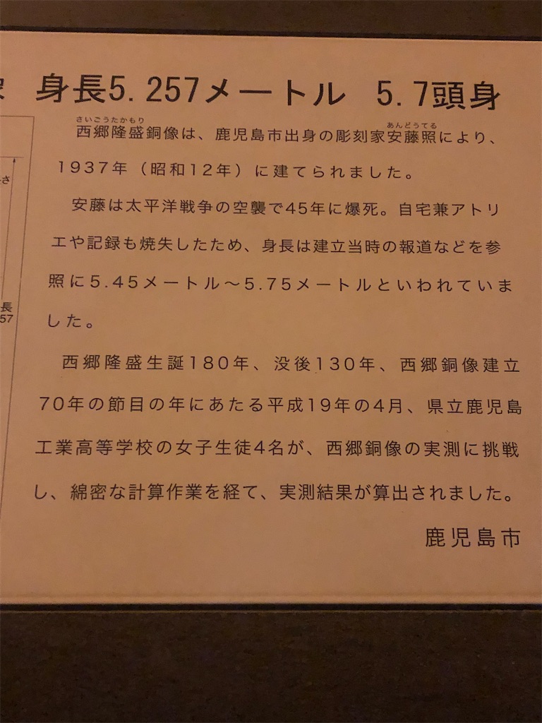 f:id:yakankunocha:20210730100421j:image f:id:yakankunocha:20210730100421j:image