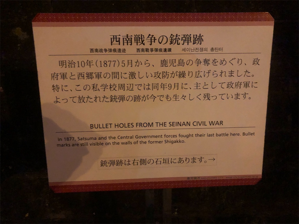 f:id:yakankunocha:20210730100432j:image