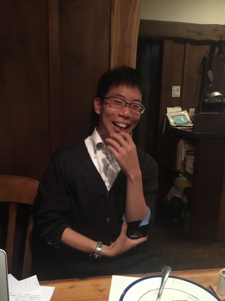f:id:yakazu1991:20171006222559j:plain