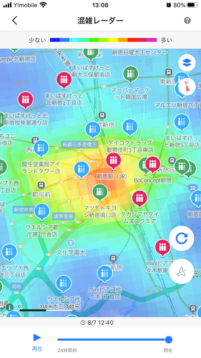 f:id:yakei17:20200811203426p:plain f:id:yakei17:20200811203426p:plain