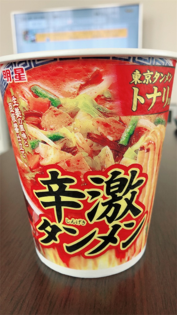 辛いカップ麺とダイエットの話 40 40 フォーティ フォーティ 辛いカップ麺とダイエットの話 40 40 フォーティ フォーティ