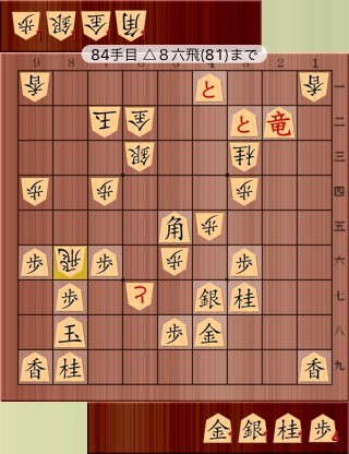 f:id:yakeinu:20170416000625j:plain f:id:yakeinu:20170416000625j:plain