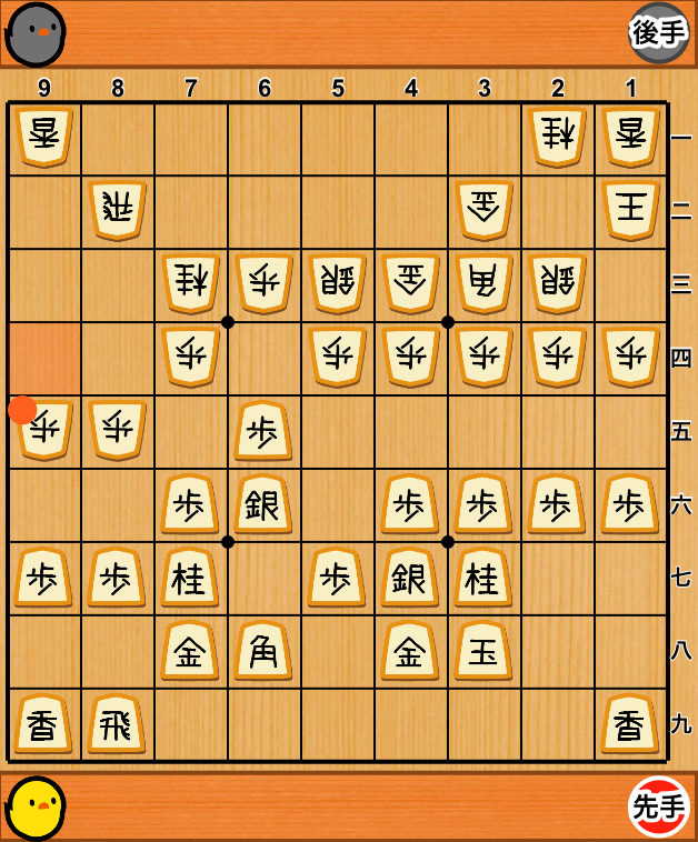 f:id:yakeinu:20180602220851j:plain f:id:yakeinu:20180602220851j:plain