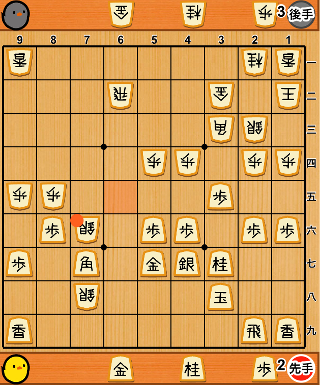 f:id:yakeinu:20180603001444j:plain f:id:yakeinu:20180603001444j:plain