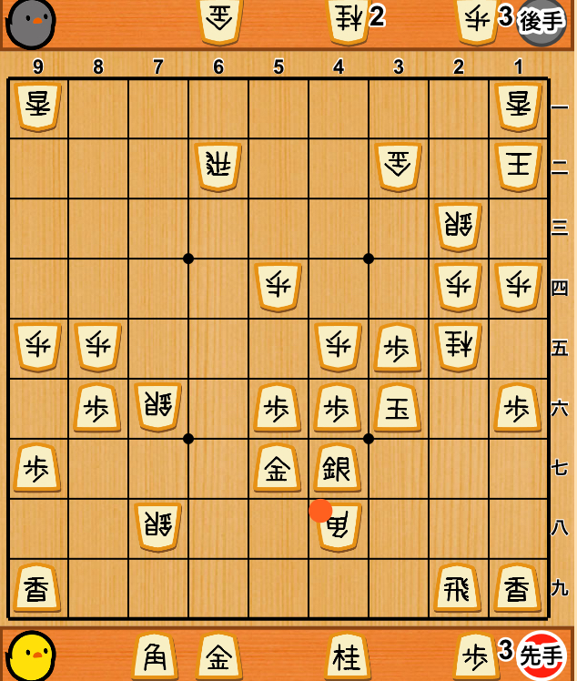 f:id:yakeinu:20180603001753j:plain f:id:yakeinu:20180603001753j:plain