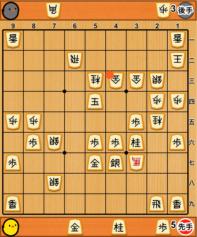 f:id:yakeinu:20180603003207j:plain f:id:yakeinu:20180603003207j:plain