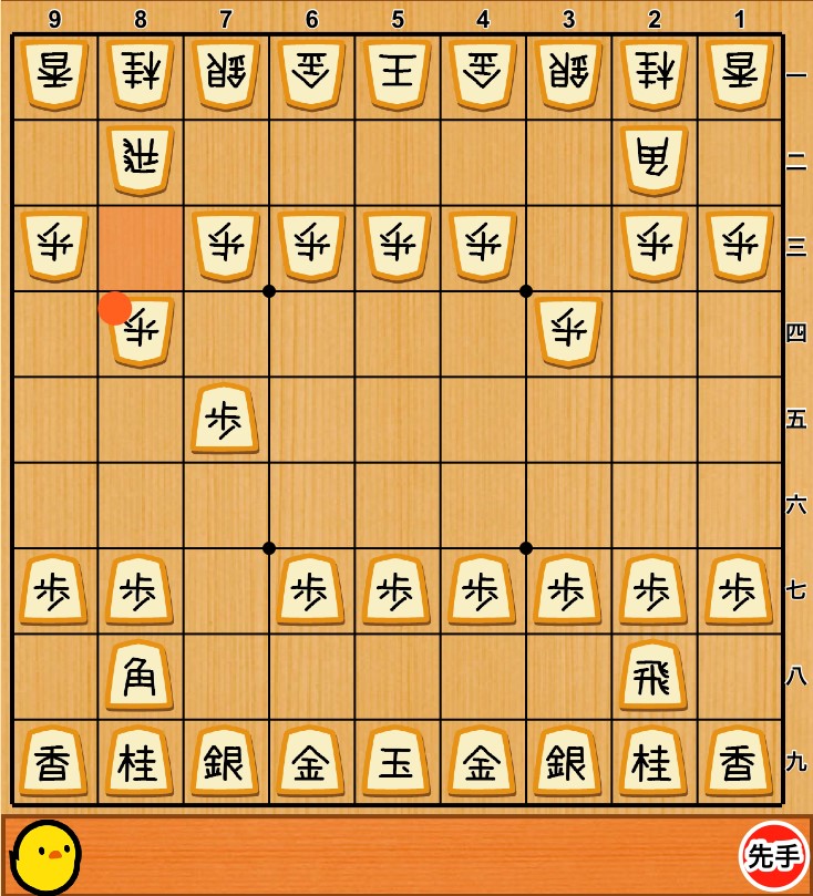 f:id:yakeinu:20180618140711j:plain f:id:yakeinu:20180618140711j:plain