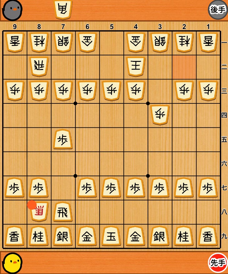 f:id:yakeinu:20180618141539j:plain f:id:yakeinu:20180618141539j:plain