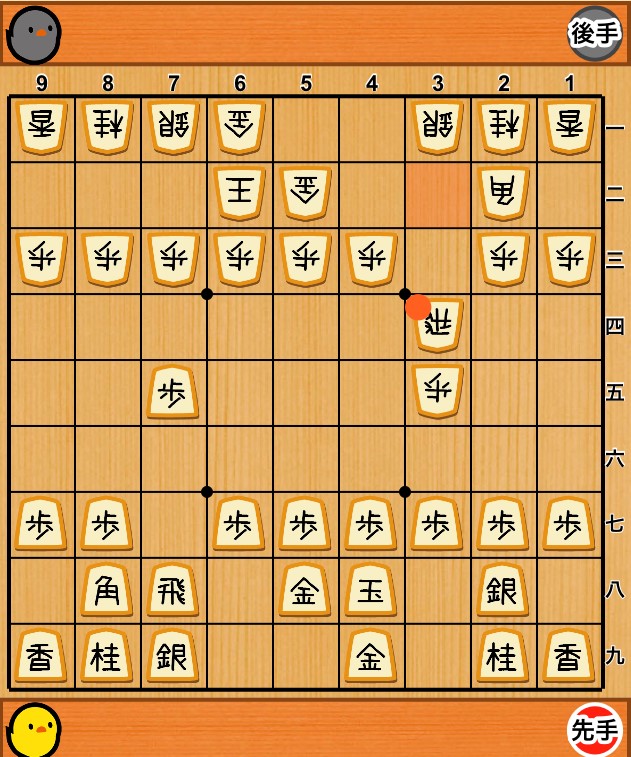 f:id:yakeinu:20180618145239j:plain f:id:yakeinu:20180618145239j:plain