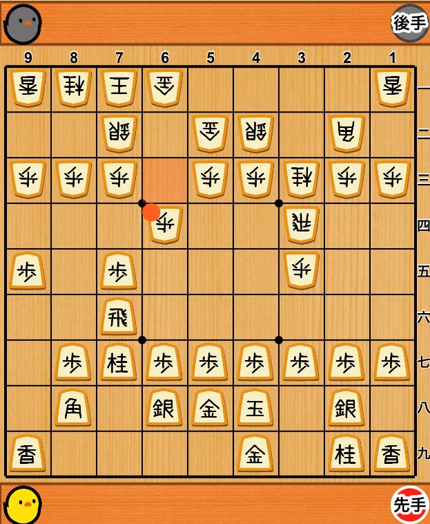 f:id:yakeinu:20180618150848j:plain f:id:yakeinu:20180618150848j:plain