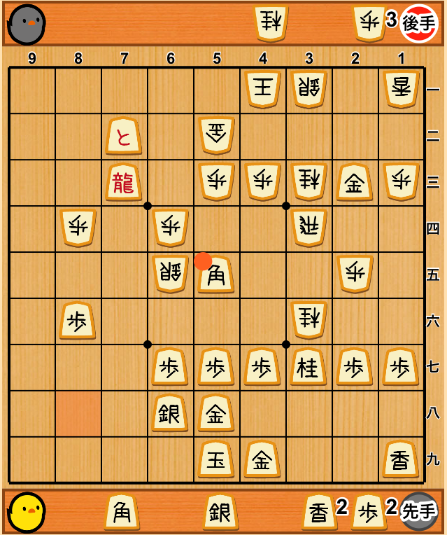 f:id:yakeinu:20180618160210j:plain f:id:yakeinu:20180618160210j:plain