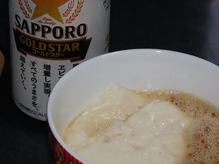 f:id:yaki2919:20210627150844j:plain