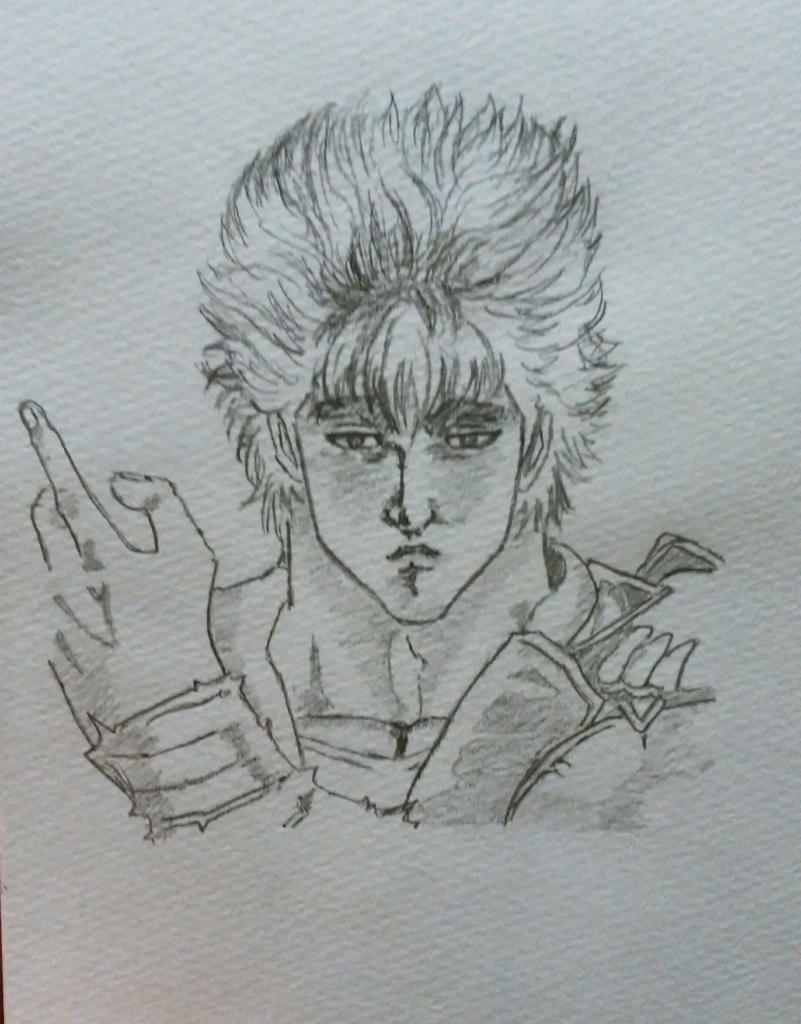 f:id:yaki295han:20161011181420j:plain