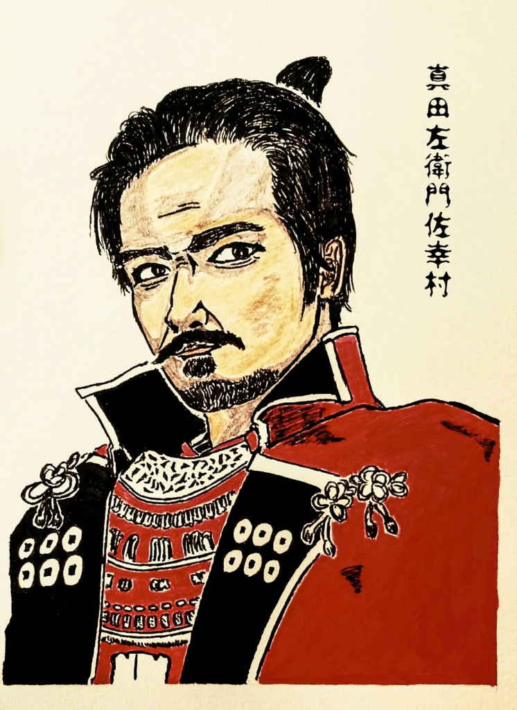 f:id:yaki295han:20161121235903j:plain f:id:yaki295han:20161121235903j:plain