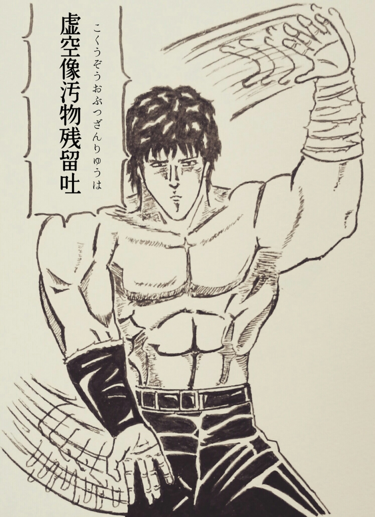 f:id:yaki295han:20161122000024j:plain f:id:yaki295han:20161122000024j:plain