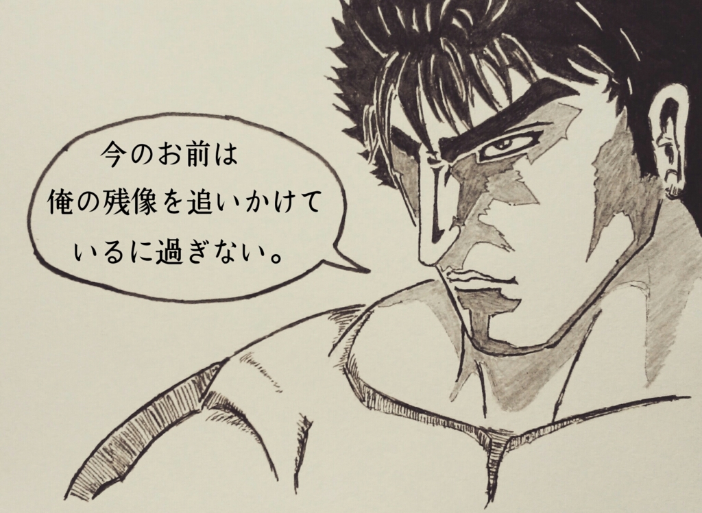 f:id:yaki295han:20161122000226j:plain f:id:yaki295han:20161122000226j:plain