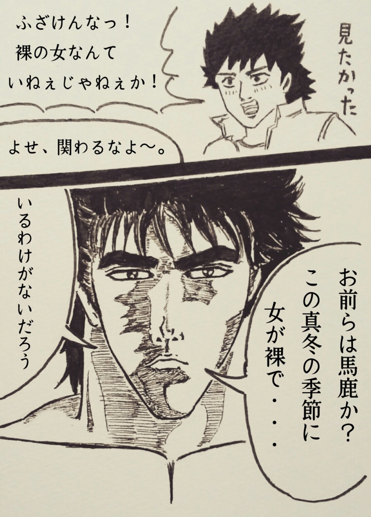 f:id:yaki295han:20161122000321j:plain f:id:yaki295han:20161122000321j:plain