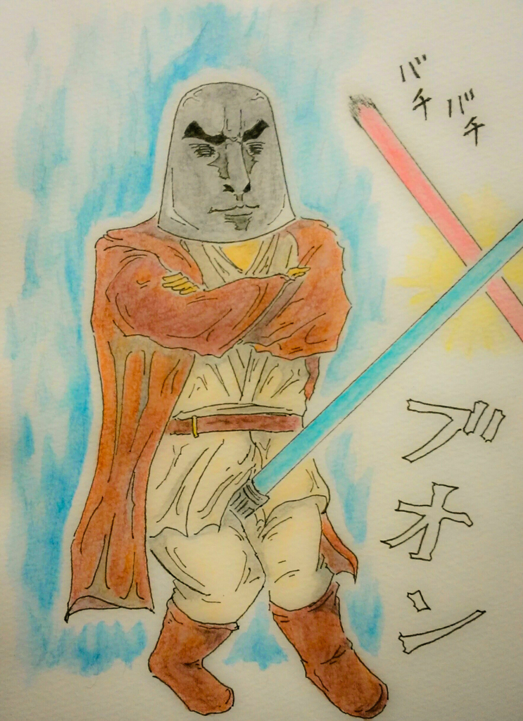 f:id:yaki295han:20161227214837j:plain