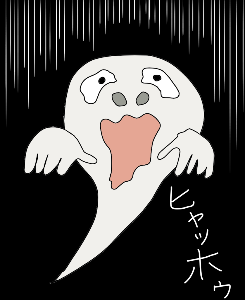 f:id:yaki295han:20170111194946p:plain