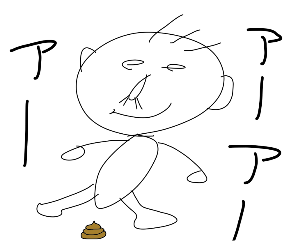 f:id:yaki295han:20170118215145p:plain