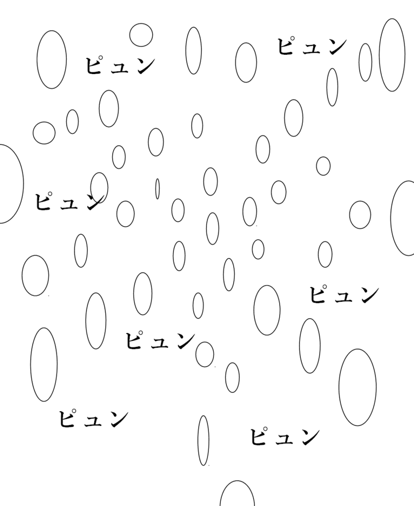 f:id:yaki295han:20170202013519p:plain