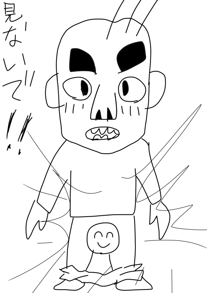 f:id:yaki295han:20170507222454p:plain