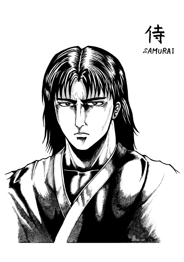 f:id:yaki295han:20171015220733p:plain f:id:yaki295han:20171015220733p:plain