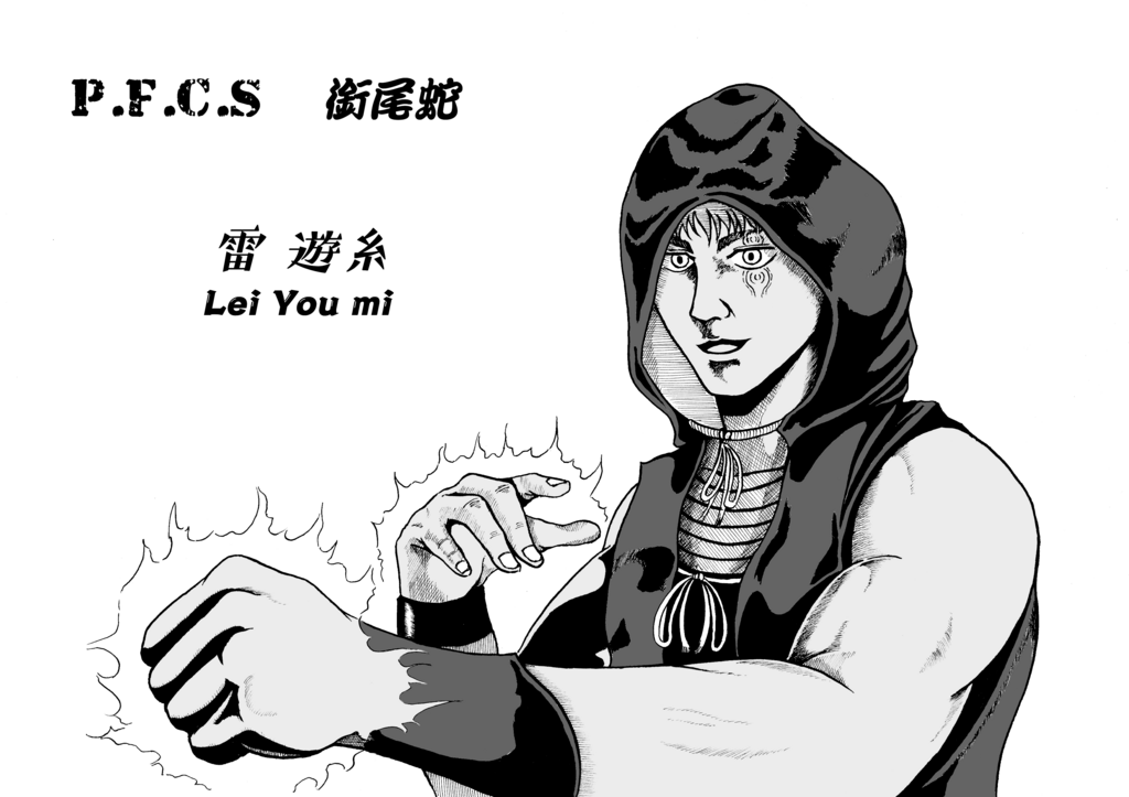 f:id:yaki295han:20171105030406p:plain f:id:yaki295han:20171105030406p:plain