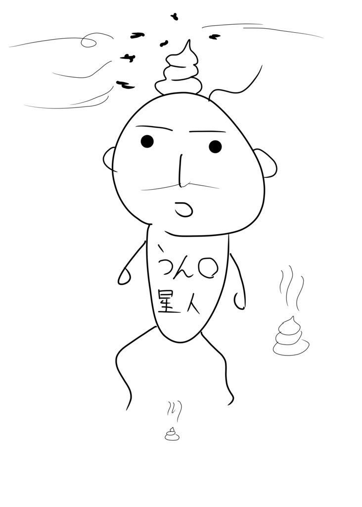 f:id:yaki295han:20171128002147p:plain