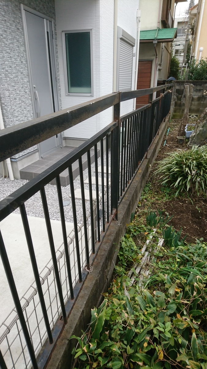 f:id:yakichimususu:20191128123750j:plain f:id:yakichimususu:20191128123750j:plain