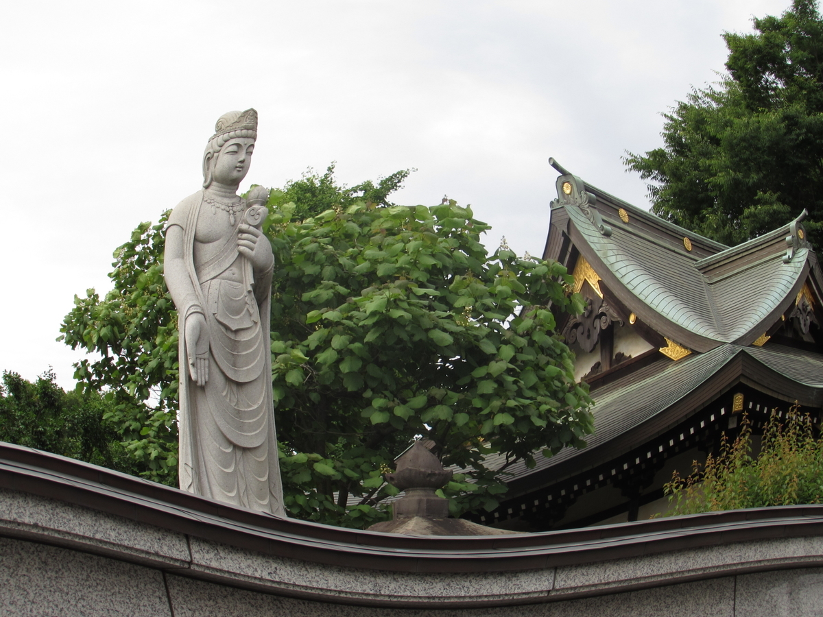 f:id:yakichimususu:20200531171643j:plain f:id:yakichimususu:20200531171643j:plain