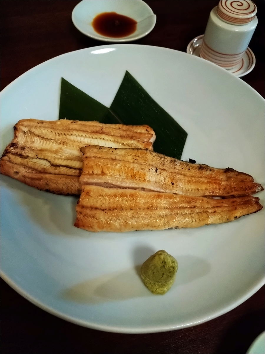 f:id:yakichimususu:20201005161044j:plain f:id:yakichimususu:20201005161044j:plain