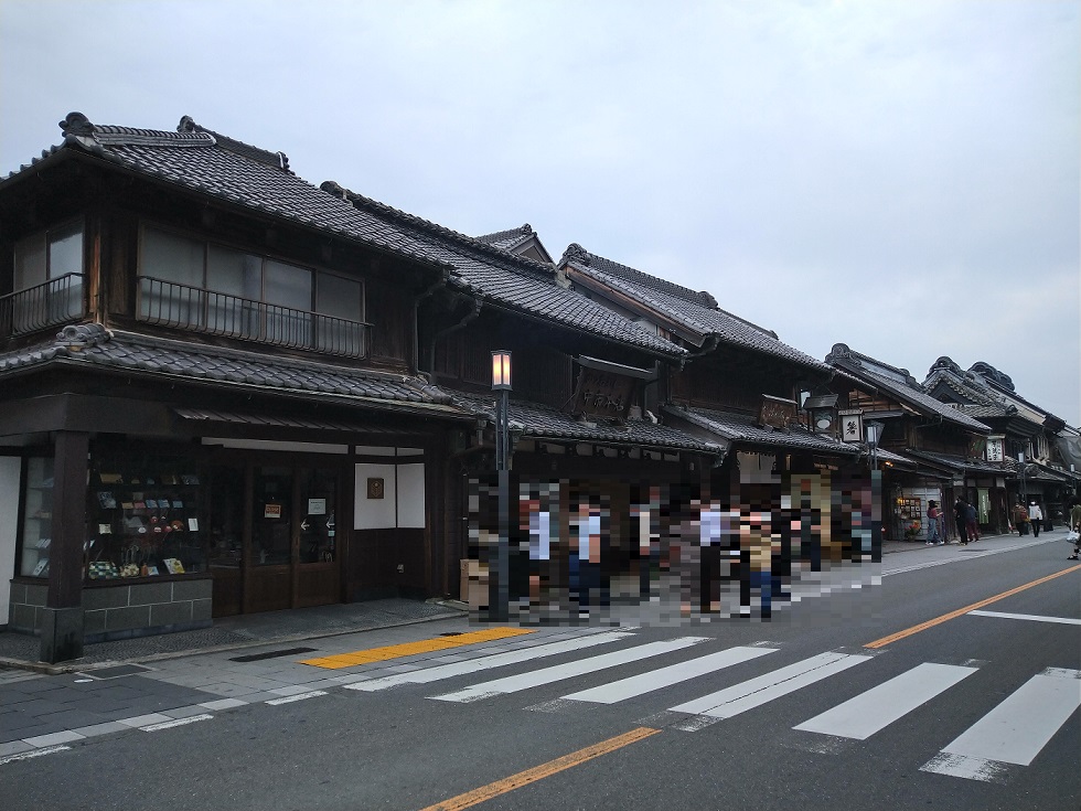 f:id:yakichimususu:20201005162458j:plain f:id:yakichimususu:20201005162458j:plain