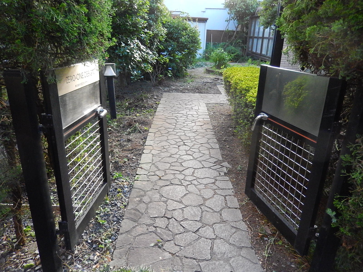 f:id:yakichimususu:20210612212215j:plain