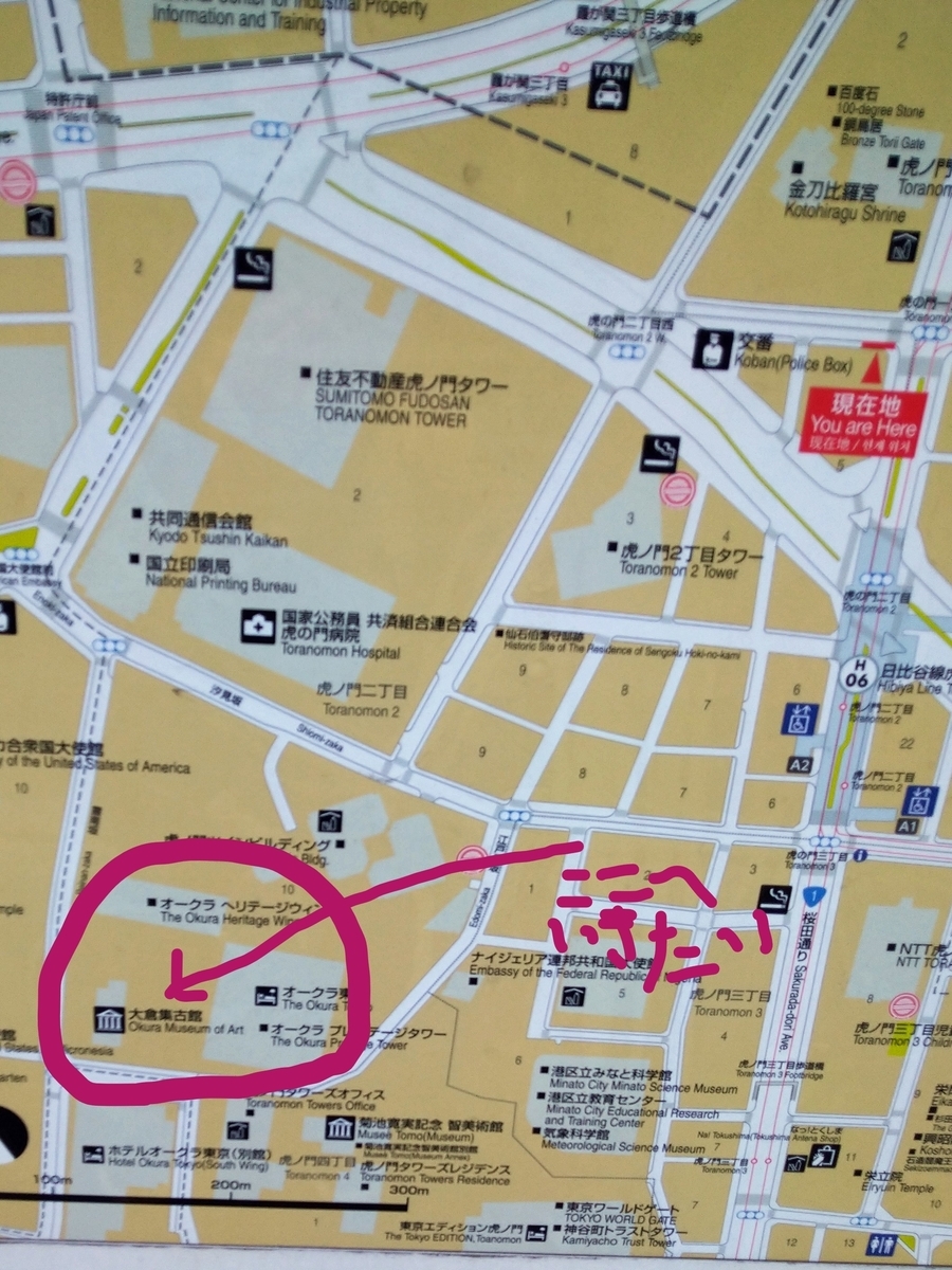 f:id:yakichimususu:20220109165750j:plain